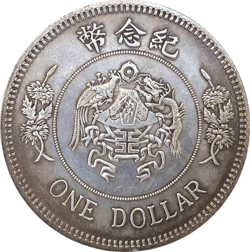 מטבעות עתיקים מכסף עתיק יואן ז'אנג זולין שש עשרה שנים לרפובליקה של דרקון סין ופניקס מטבעות זיכרון בעבודות יד בעבודות