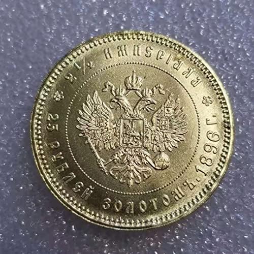 מלאכות עתיקות רוסיה 1896 מטבע זיכרון זר סילבר דולר 1379