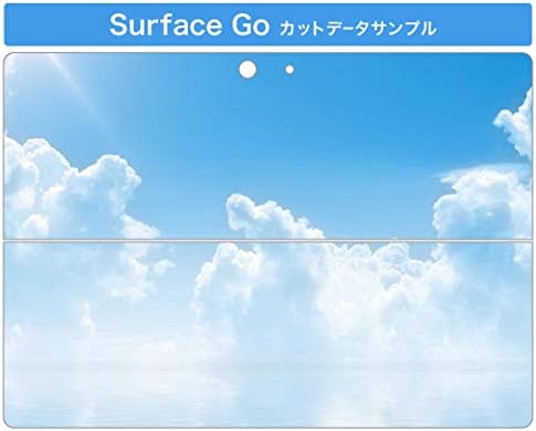 כיסוי מדבקות Igsticker עבור Microsoft Surface Go/Go 2 אולטרה דק מגן מדבקת גוף עורות 000935 ענן אוויר ים