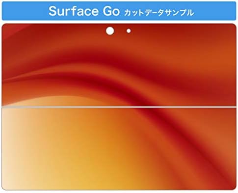 כיסוי מדבקות Igsticker עבור Microsoft Surface Go/Go 2 עורות מדבקת גוף מגן דק במיוחד 001923 כתום פשוט