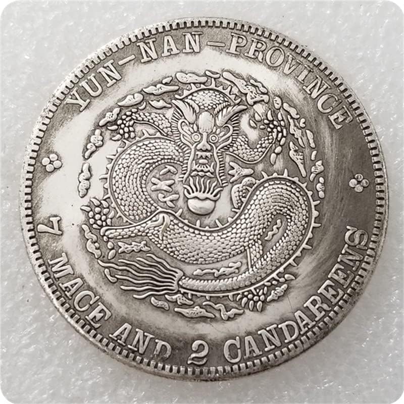 מלאכה עתיקה מעבה גואנגסו יואנבאו ג'יאנגסו שבעה מטבעות ושני סנט מטבעות זיכרון קולקציית דולר כסף מס '0309