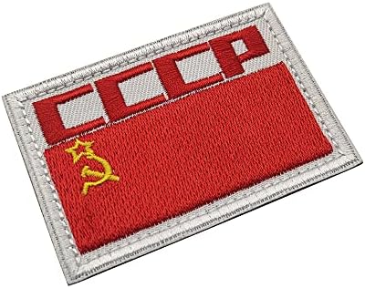 2 פאק ברית המועצות CCCP דגל רקום בריתתיים טלאים מפלגת הקומוניזם המפלגה הרפובליקה העממית רקומה טקטי טקטי טלאי וומד לולאה